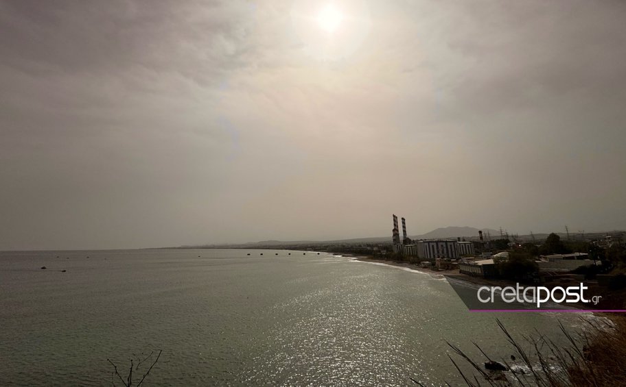 Κρήτη: «Πνίγεται» το νησί από την αφρικανική σκόνη - Εικόνες 