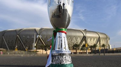 Ιταλία-Σούπερ Καπ: Final-4 και το 2025 στη Σαουδική Αραβία