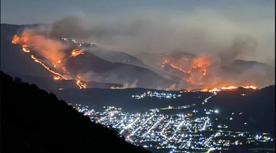 Μεξικό: Τέσσερις νεκροί από τις δασικές πυρκαγιές που μαίνονται στη χώρα - ΒΙΝΤΕΟ