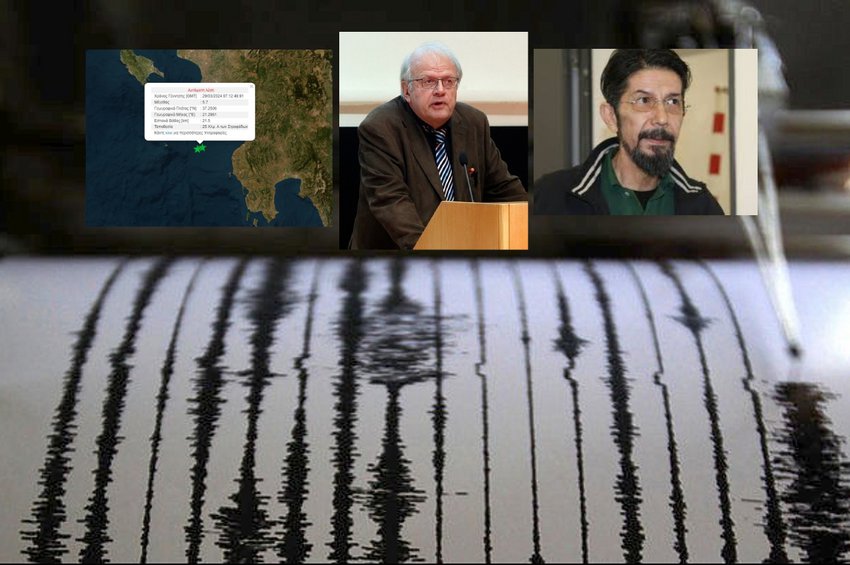 Σεισμός 5,7 Ρίχτερ ανοιχτά της Ηλείας - Αισθητός και στην Αττική - Τι είπαν στον realfm 97,8 Τσελέντης, Χουλιάρας