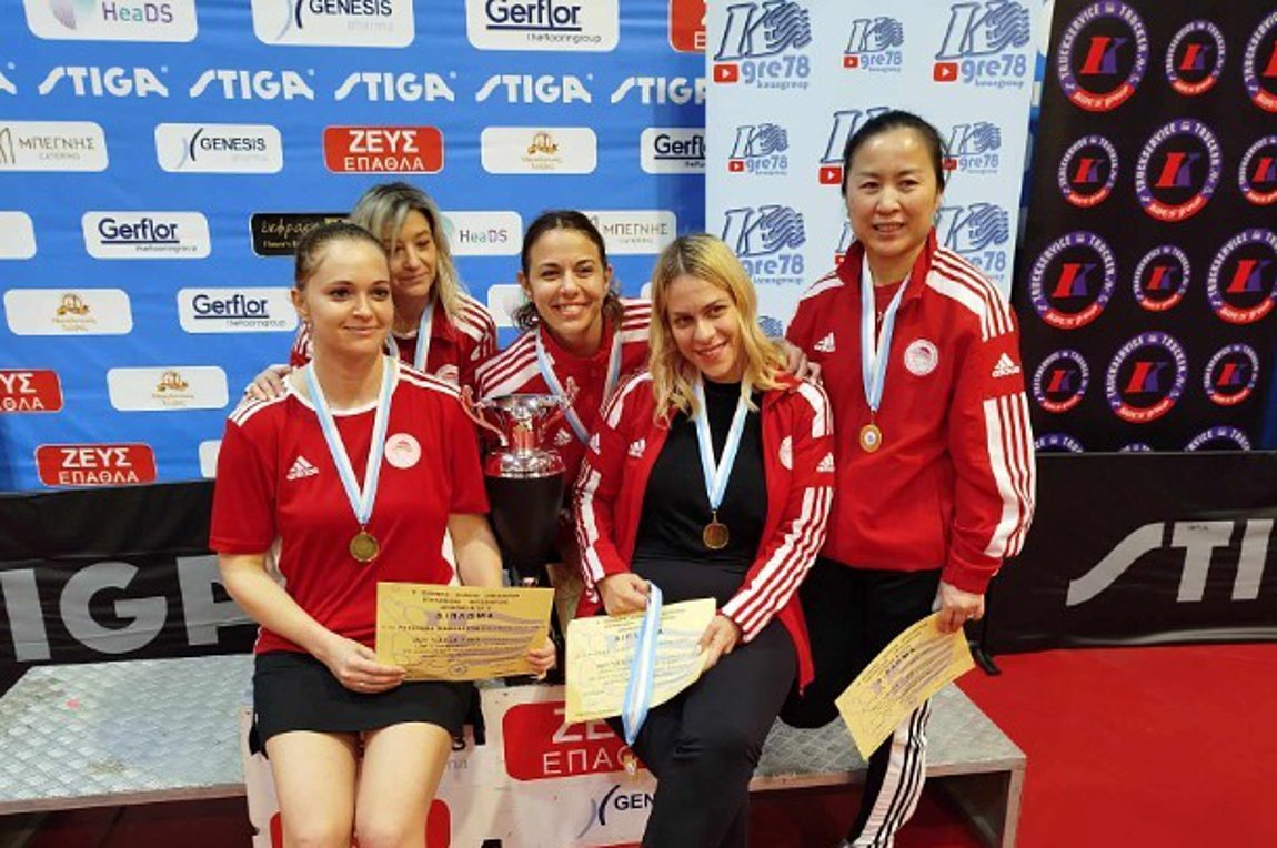 Πινγκ Πονγκ: Ο Ολυμπιακός πρωταθλητής Ελλάδας στις γυναίκες για 3η σερί χρονιά