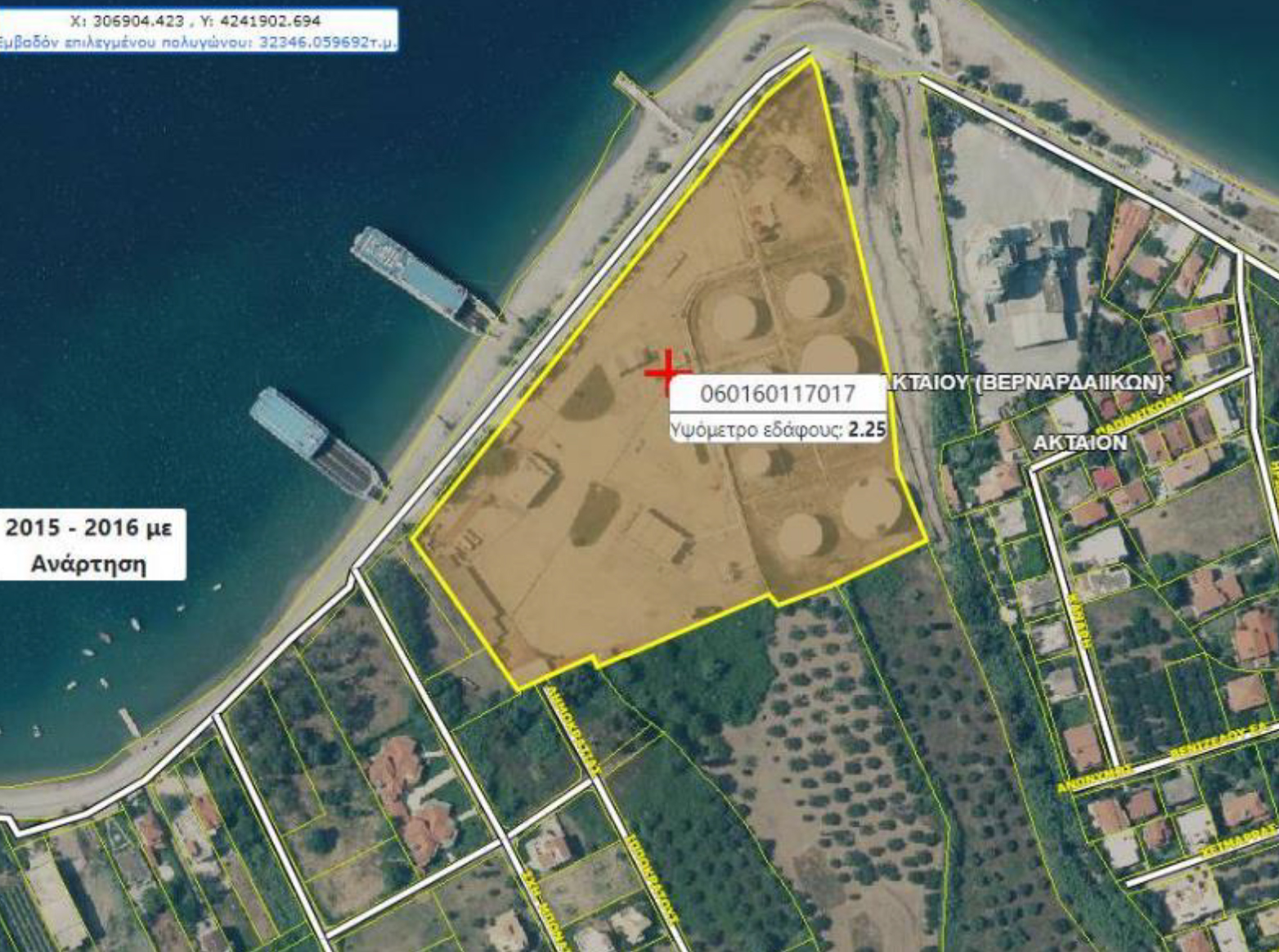  Photos: www.eauction.gr