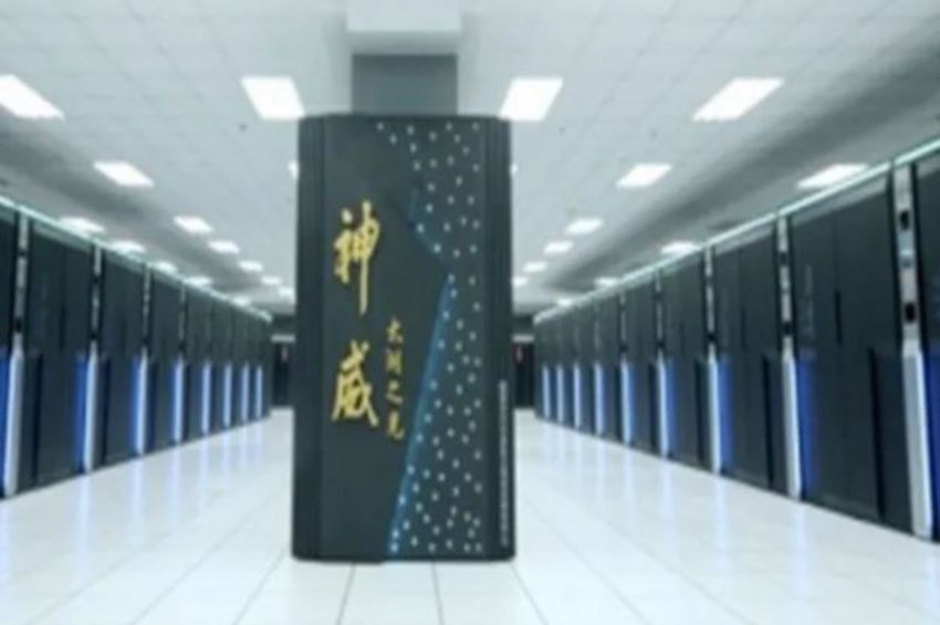 Ενεργοποιήθηκε το εθνικό δίκτυο υπερ-υπολογιστών στην Κίνα 