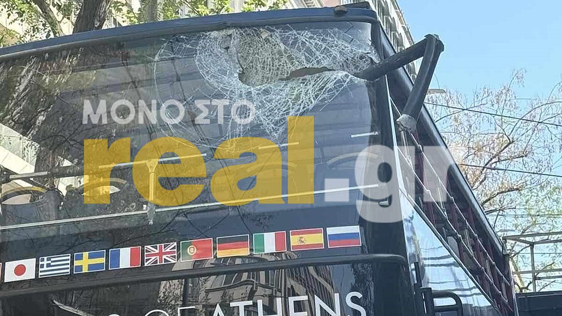 ΟΣΥ: Ανακοίνωση για το ατύχημα με το τουριστικό λεωφορείο στην Πανεπιστημίου