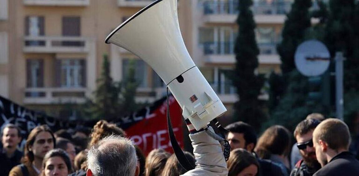 Απεργία ΓΣΕΕ: Οι κλάδοι που συμμετέχουν - Τι ισχύει για τα ΜΜΜ  
