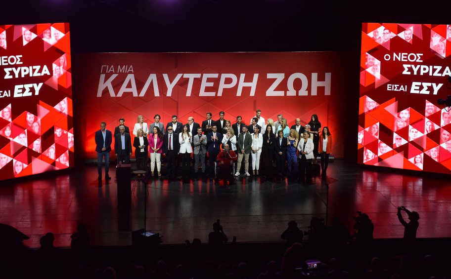ΣΥΡΙΖΑ: Οι 5 υποψήφιοι που κλείνουν το ευρωψηφοδέλτιο του κόμματος
