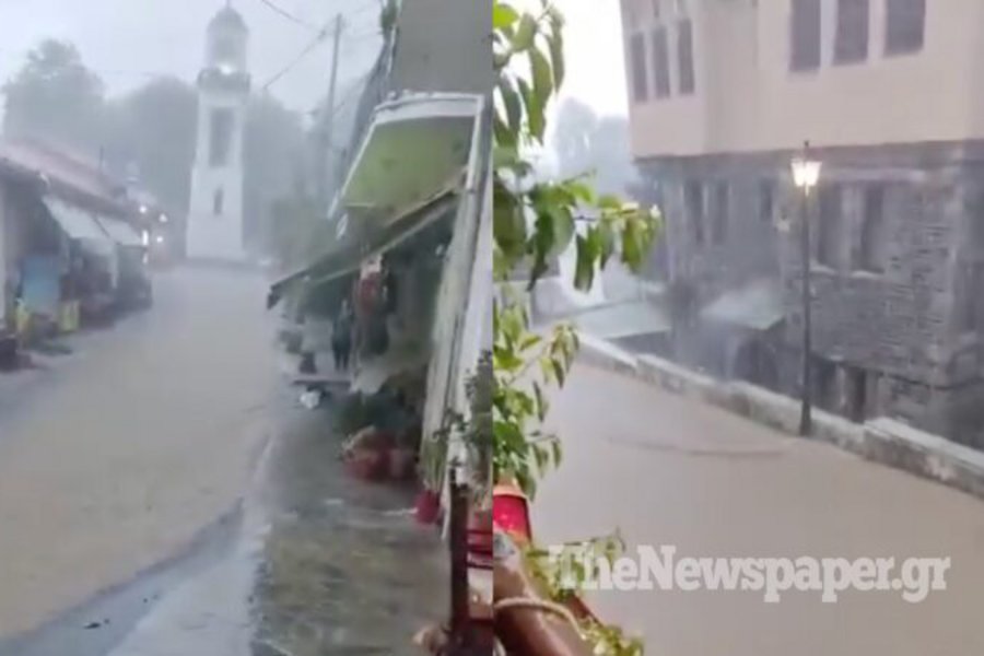 Μαγνησία: Σφοδρή καταιγίδα πλήττει το Πήλιο – Πλημμύρισαν οι δρόμοι σε Μηλιές και Ζαγορά

