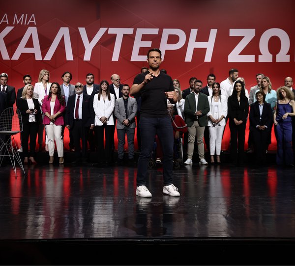 ΣΥΡΙΖΑ: Αναλυτικά οι 42 υποψήφιοι του ευρωψηφοδελτίου 