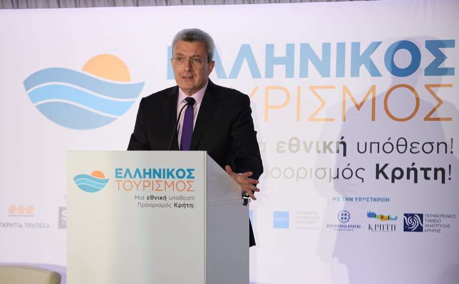 Συνέδριο για τον Τουρισμό - Νίκος Χατζηνικολάου: «Η Κρήτη βρίσκεται στην αιχμή της τουριστικής ζήτησης»

