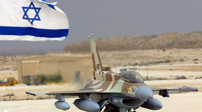BBC: Τι όπλα μπορεί να χρησιμοποίησε το Ισραήλ στην επίθεσή του κατά του Ιράν 