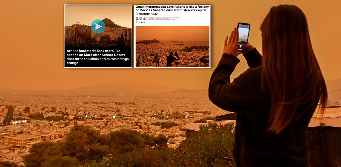 «Σαν σκηνικό από τον Άρη, σύννεφα σκόνης...»: Εικόνες από την Αθήνα κάνουν τον γύρο του κόσμου 