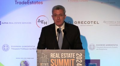 2ο συνέδριο Real Estate - Ν. Χατζηνικολάου: Στόχος του Συνεδρίου είναι να αναδειχθούν όλες οι πτυχές ανάπτυξης του Real Estate