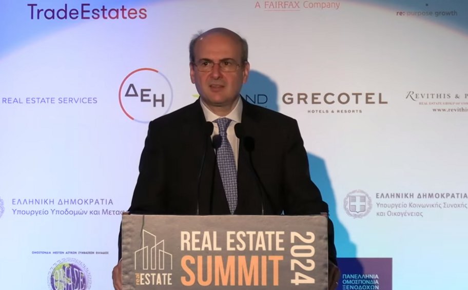 LIVE το 2ο συνέδριο Real Estate - Χατζηδάκης: Η κυβέρνηση εφαρμόζει στεγαστική πολιτική με προγράμματα ύψους 2,25 δισ. ευρώ