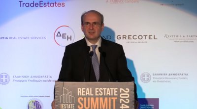 LIVE το 2ο συνέδριο Real Estate - Χατζηδάκης: Η κυβέρνηση εφαρμόζει στεγαστική πολιτική με προγράμματα ύψους 2,25 δισ. ευρώ