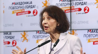 Γκορντάνα Σιλιανόφσκα: Συνεχίζει να προκαλεί η νέα πρόεδρος των Σκοπίων 