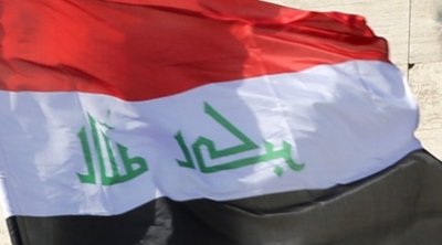 Το Ιράκ ποινικοποιεί τις σχέσεις μεταξύ ατόμων του ίδιου φύλου και τη φυλομετάβαση