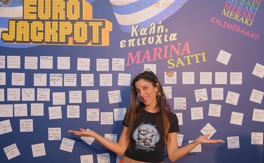 Μαρίνα Σάττι: Αποχαιρετιστήριο Eurojackpot πάρτι σε κατάστημα ΟΠΑΠ –  Τα πασχαλινά αυγά, ο τοίχος των ευχών και η αγάπη του κόσμου