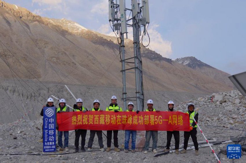 Κίνα: Η πρώτη βάση εξελιγμένης τεχνολογίας 5G-A λειτουργεί στο Έβερεστ