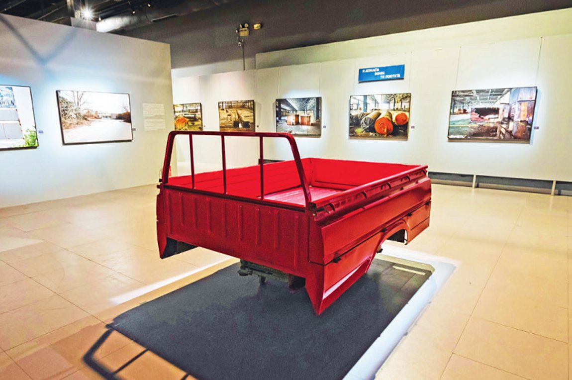 Το αυτοκίνητο ως τέχνη