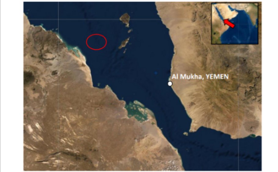 Υεμένη: Πλοίο δέχθηκε επίθεση πυραύλων κοντά στη Μούχα - Ασφαλές το σκάφος και το πλήρωμα