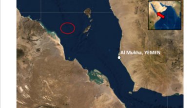 Υεμένη: Πλοίο δέχθηκε επίθεση πυραύλων κοντά στη Μούχα - Ασφαλές το σκάφος και το πλήρωμα