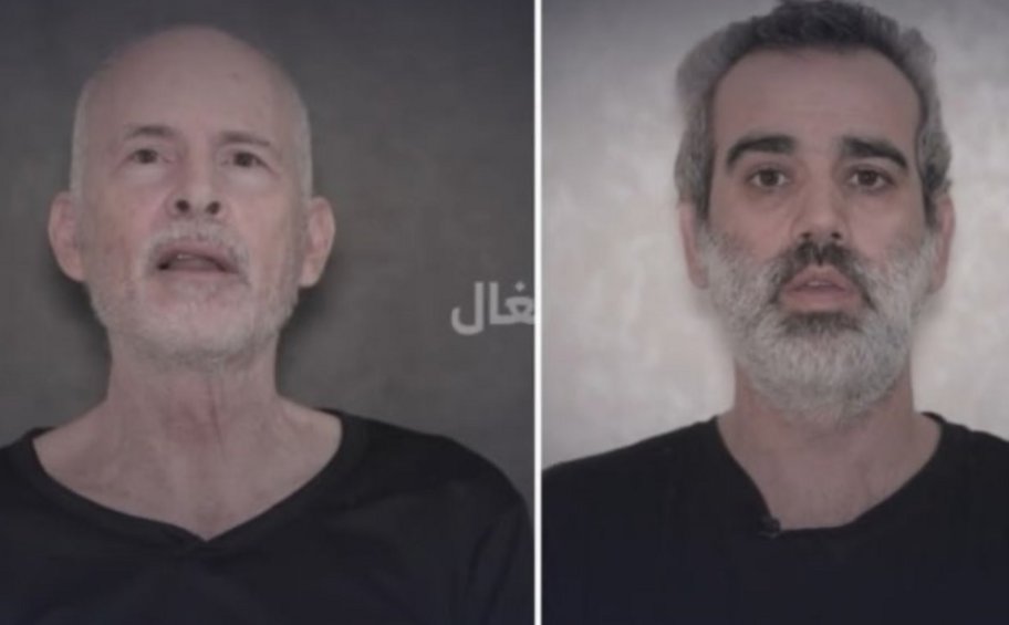 Ισραήλ: Οι συγγενείς δύο ομήρων που εμφανίστηκαν σε ένα βίντεο της Χαμάς ζητούν την άμεση απελευθέρωσή τους