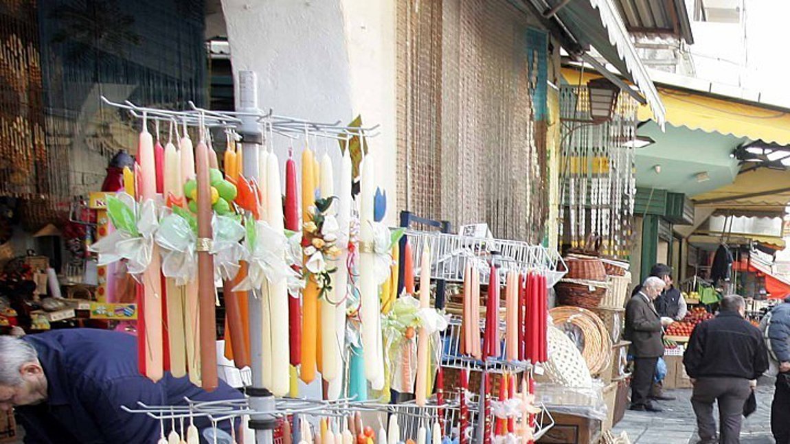 Ο καιρός την Κυριακή του Πάσχα – Η πρόγνωση των μετεωρολόγων