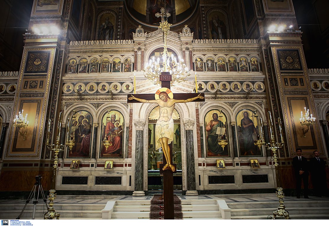 Mεγάλη Πέμπτη: «Σήμερον κρεμάται επί ξύλου…»