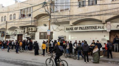 Γάζα: Ομάδες ενόπλων έκλεψαν πολλά εκατομμύρια από χρηματοκιβώτια τραπεζών
