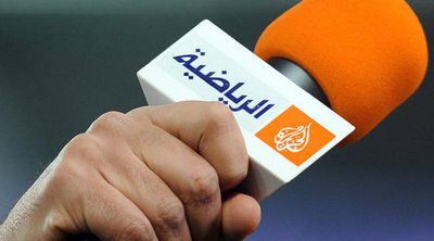 Το Al Jazeera δεν είναι πλέον προσβάσιμο στις τηλεοράσεις του Ισραήλ