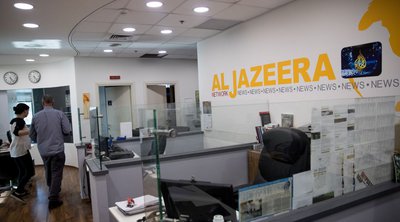 Ισραήλ: Η στιγμή της εφόδου της αστυνομίας στο γραφείο του Al Jazeera - ΒΙΝΤΕΟ