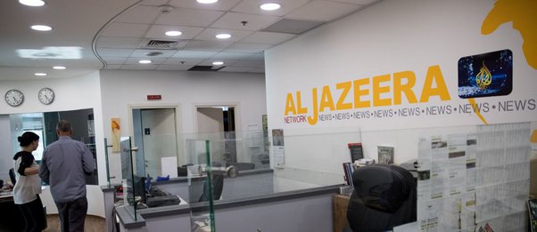 Ισραήλ: Η στιγμή της εφόδου της αστυνομίας στο γραφείο του Al Jazeera - ΒΙΝΤΕΟ