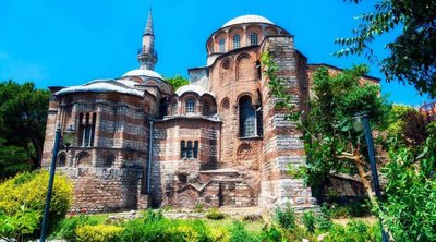 Κωνσταντινούπολη: Τζαμί από σήμερα η ιστορική βυζαντινή Μονή της Χώρας με απόφαση Ερντογάν