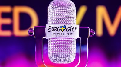 Eurovision 2024: Απόψε στις 22:00 ο Α’ ημιτελικός 