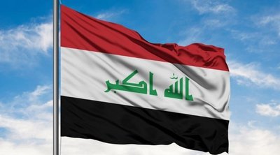 Ιράκ: 11 νέοι απαγχονισμοί καταδικασμένων για «τρομοκρατία» 
