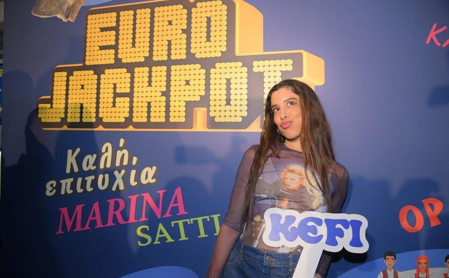 Πόσο καλά ξέρεις το «Zari»; – Χόρεψε μαζί με τη Μαρίνα Σάττι στο AR video booth by Eurojackpot που θα βρίσκεται στο πιο hot σημείο της Αθήνας από την Πέμπτη έως και το Σάββατο  