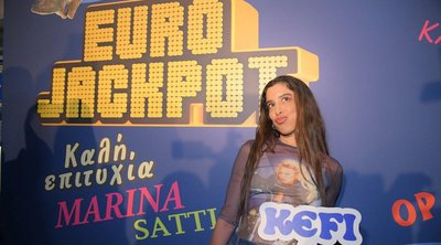 Πόσο καλά ξέρεις το «Zari»; – Χόρεψε μαζί με τη Μαρίνα Σάττι στο AR video booth by Eurojackpot που θα βρίσκεται στο πιο hot σημείο της Αθήνας από την Πέμπτη έως και το Σάββατο  