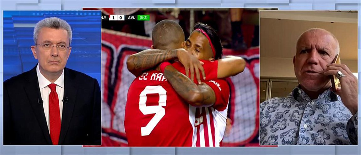 Αναστόπουλος: Έτσι θα κερδίσει ο Ολυμπιακός τη Φιορεντίνα στον τελικό – BINTEO