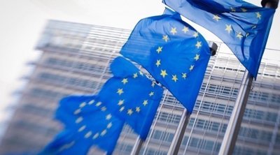 Ευρωπαϊκή Επιτροπή: Εκταμίευσε 50 εκατομμύρια ευρώ ως οικονομική στήριξη για τη Βόρεια Μακεδονία