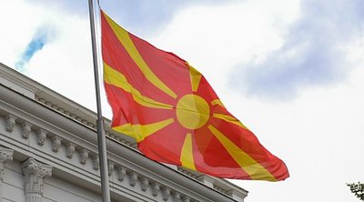 Βόρεια Μακεδονία: Το VMRO εξασφάλισε 58 έδρες στις βουλευτικές εκλογές - Τέλη Ιουνίου ο σχηματισμός κυβέρνησης