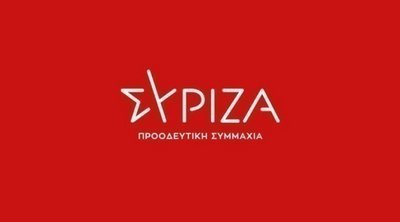 ΣΥΡΙΖΑ-ΠΣ: «Όση λάσπη κι αν πετάξουν δεν θα σταματήσουν τον ΣΥΡΙΖΑ και τον πρόεδρο του»