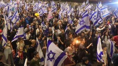 Ισραήλ: Χιλιάδες διαδηλωτές ζήτησαν την απελευθέρωση των ομήρων της Χαμάς 