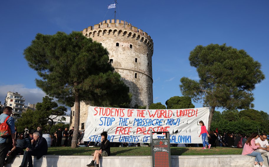 Θεσσαλονίκη: Ολονύχτια δράση αλληλεγγύης στην Παλαιστίνη από φοιτητές και εργατικά σωματεία - Εικόνες