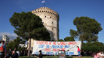 Θεσσαλονίκη: Ολονύχτια δράση αλληλεγγύης στην Παλαιστίνη από φοιτητές και εργατικά σωματεία - Εικόνες