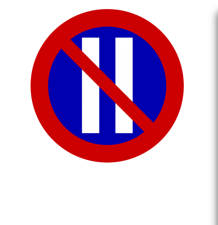 Γνωρίζετε τι σημαίνει η ρυθμιστική πινακίδα Ρ42