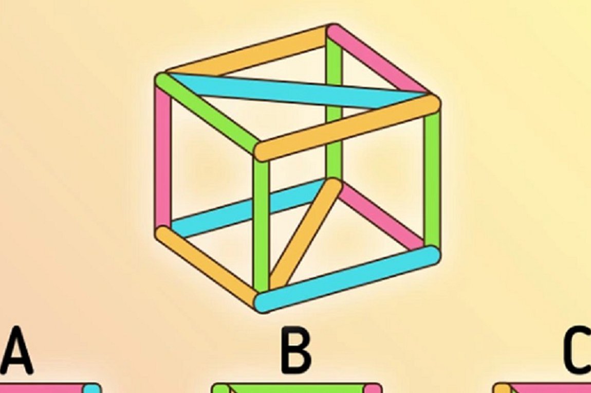Δύσκολο test IQ: Μόνο μια ιδιοφυΐα μπορεί να βρει πώς μοιάζει ο κύβος από ψηλά σε 11 δευτερόλεπτα