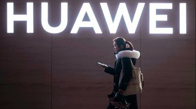 Η Huawei οργάνωσε μία συζήτηση στρογγυλής τραπέζης για την ασφάλεια του κυβερνοχώρου