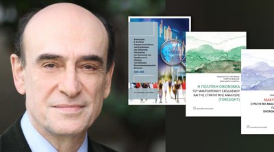 Τα νέα βιβλία του Ομ. Καθηγητή Οικονομικών  Παναγιώτη Πετράκη 