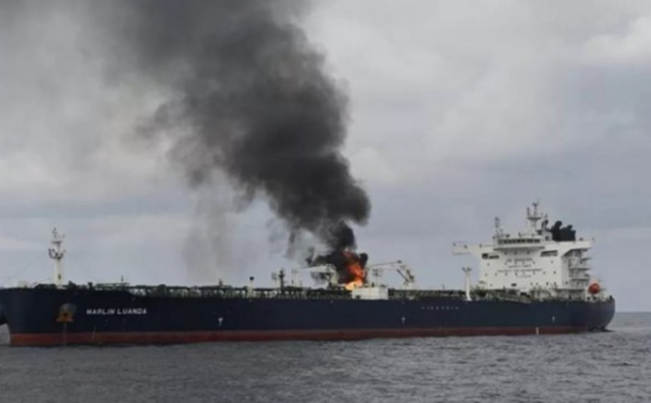 Υεμένη: Δεξαμενόπλοιο με σημαία Παναμά δέχθηκε επίθεση νοτιοδυτικά της Μόκα 