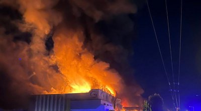 Άρειος Πάγος: Παρέμβαση για τη φωτιά σε εργοστάσιο της Λαμίας - Ζητά έρευνα από την Εισαγγελία
